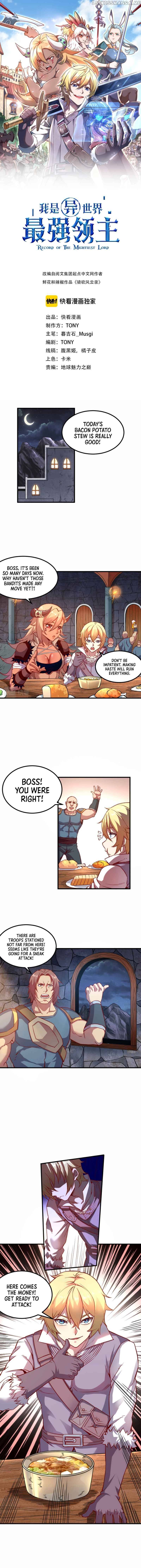 I am the Strongest Lord in Another World chapter 6 - page 2