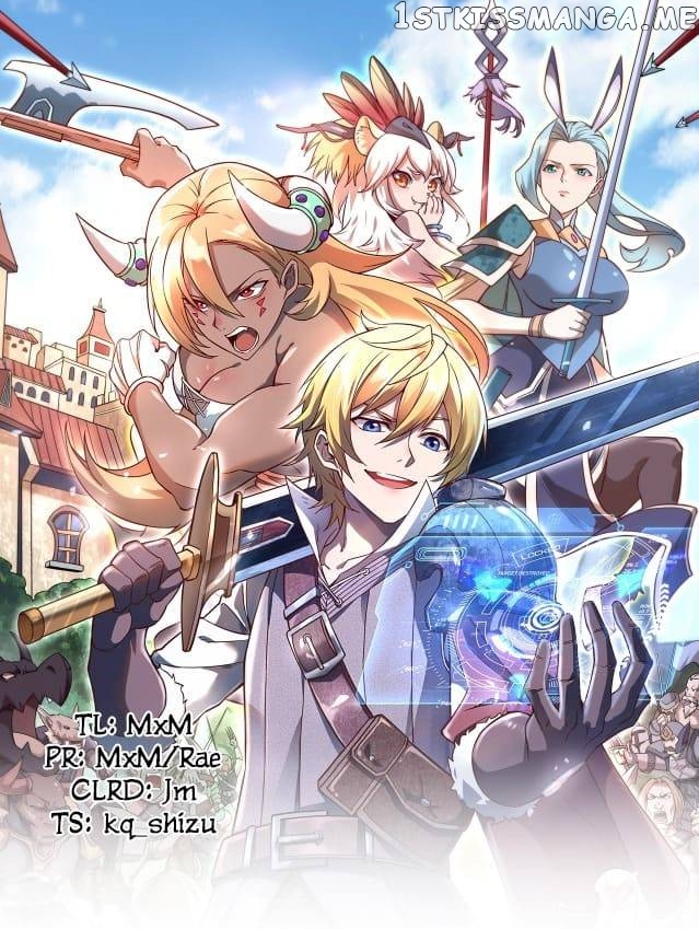 I am the Strongest Lord in Another World chapter 3 - page 1