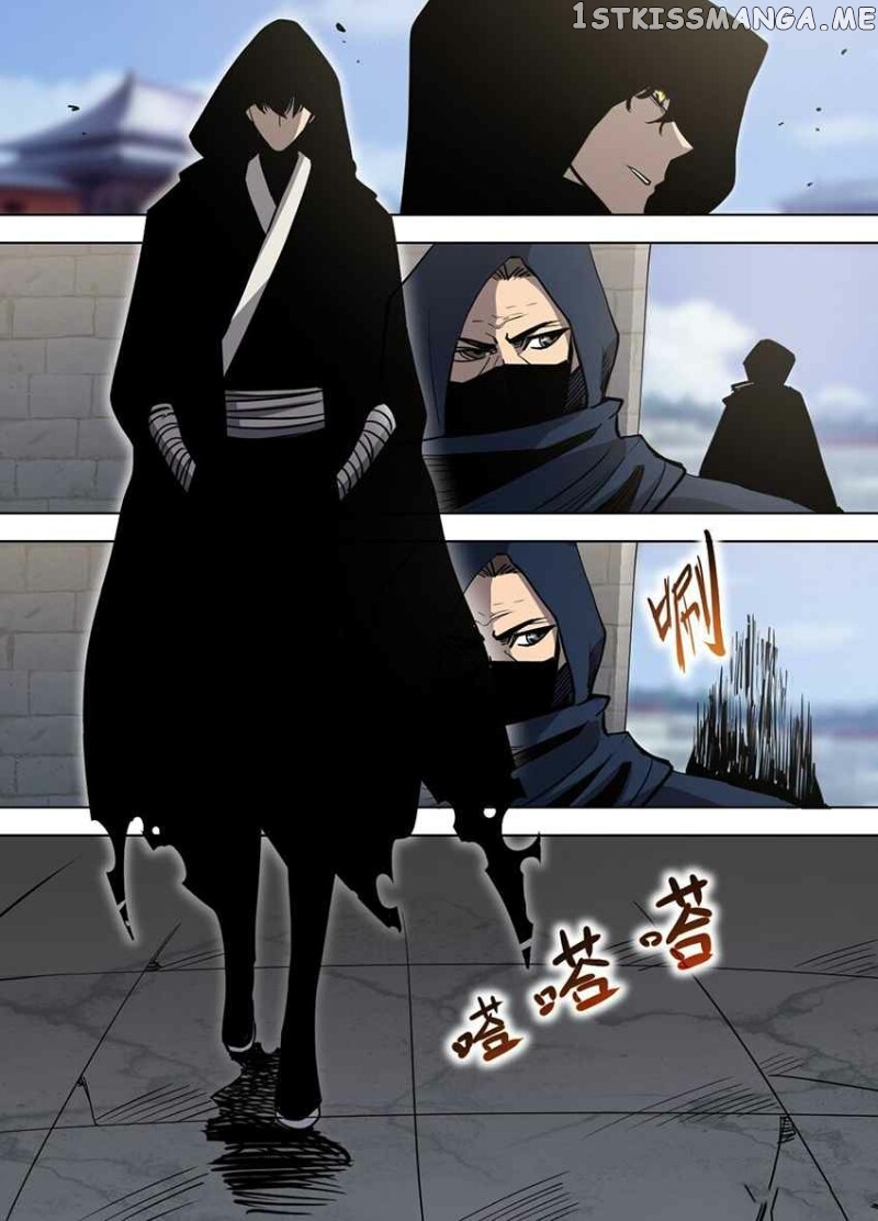 I’m The One and Only God! chapter 91 - page 5