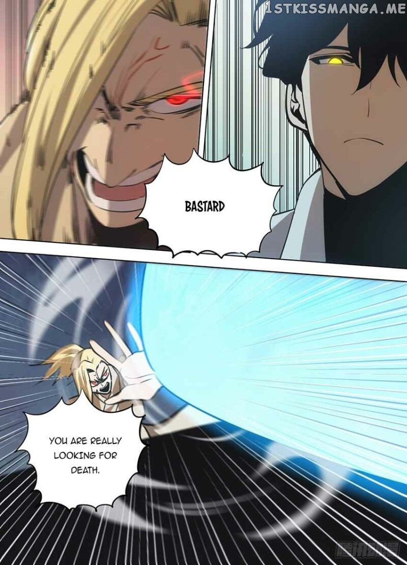 I’m The One and Only God! chapter 89 - page 7