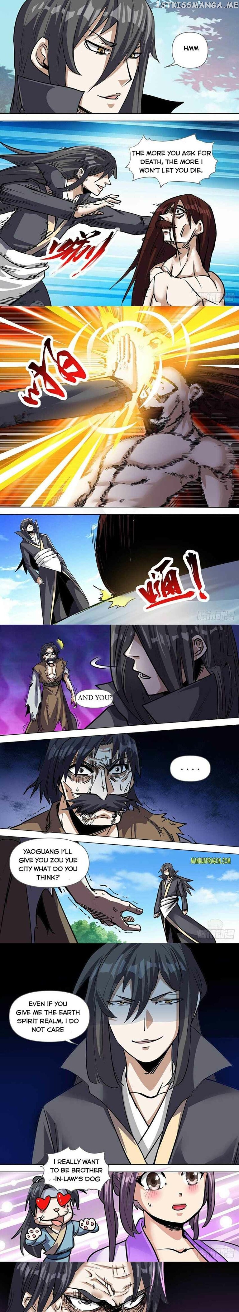 I’m The One and Only God! chapter 72 - page 2