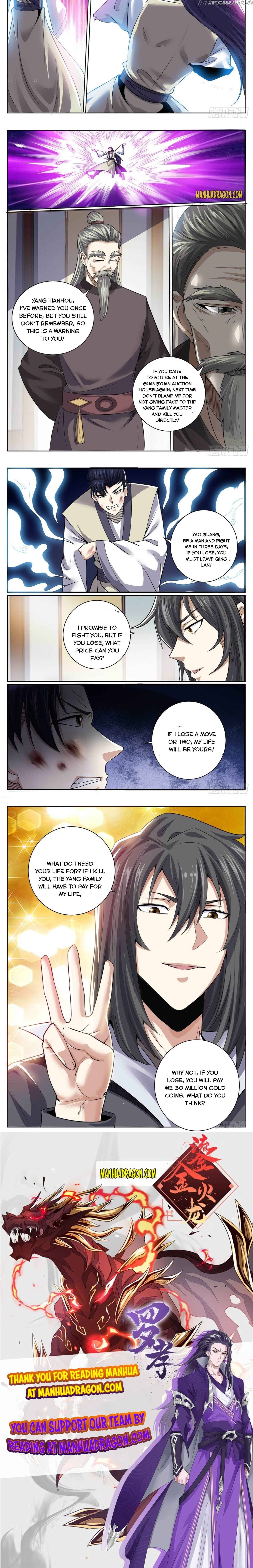 I’m The One and Only God! chapter 38 - page 4