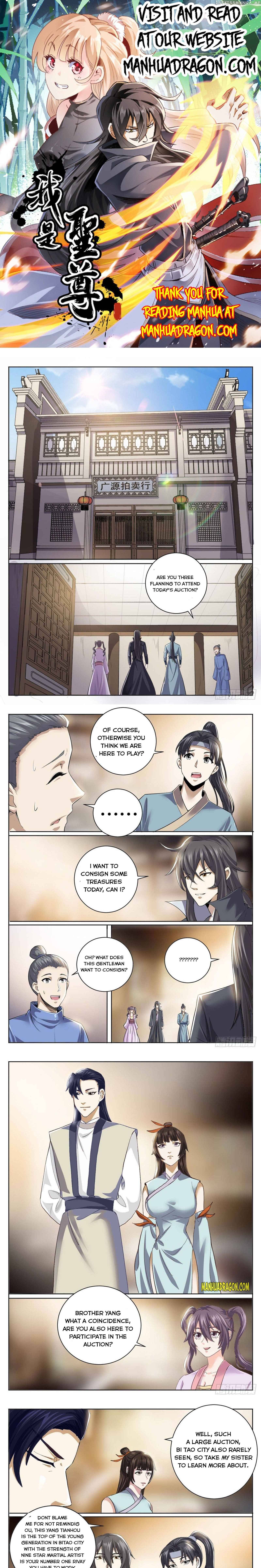 I’m The One and Only God! chapter 36 - page 1