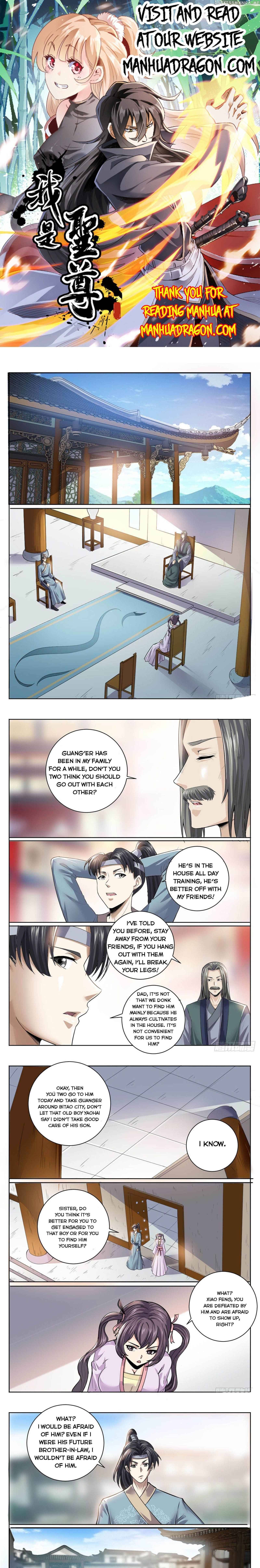 I’m The One and Only God! chapter 35 - page 1