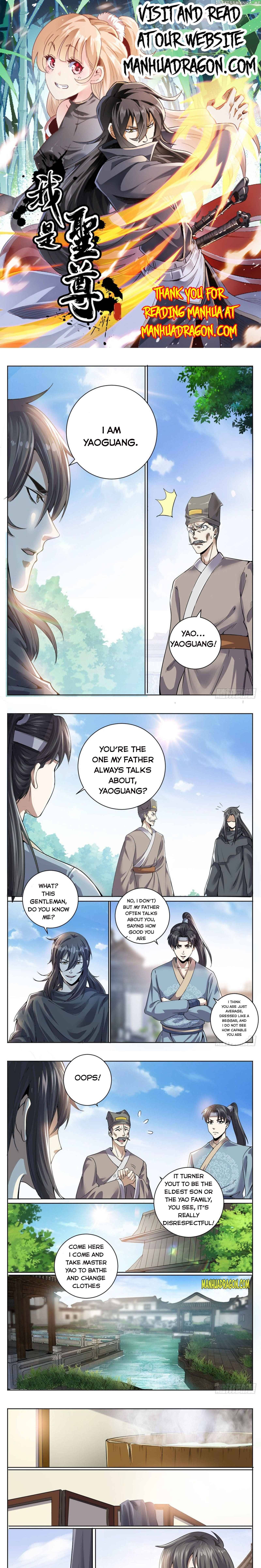 I’m The One and Only God! chapter 33 - page 1