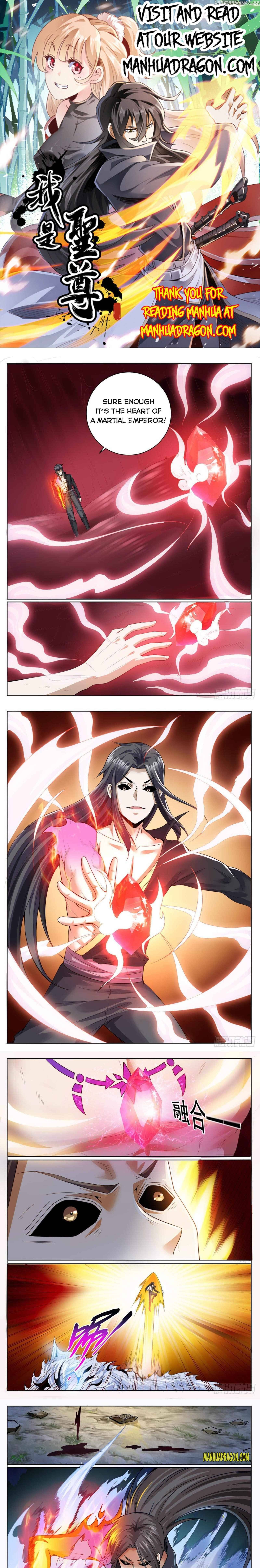 I’m The One and Only God! chapter 32 - page 1