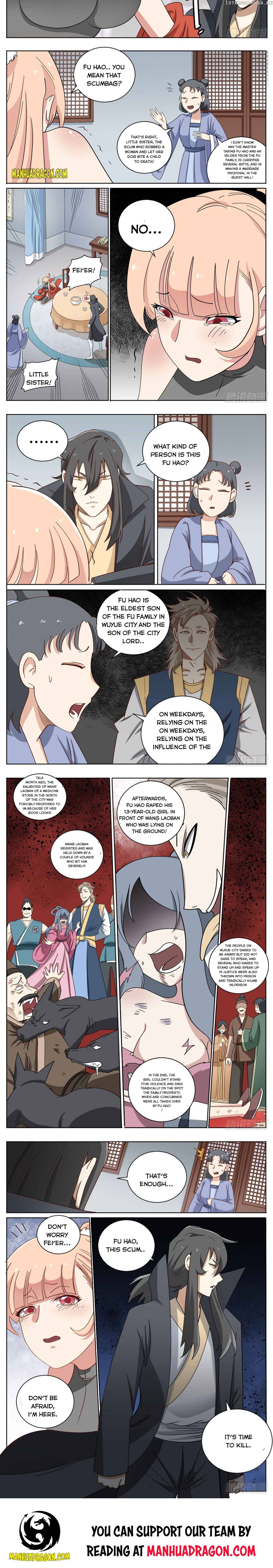 I’m The One and Only God! chapter 8 - page 4