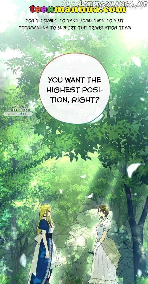 The Princess Imprints A Traitor chapter 42 - page 1