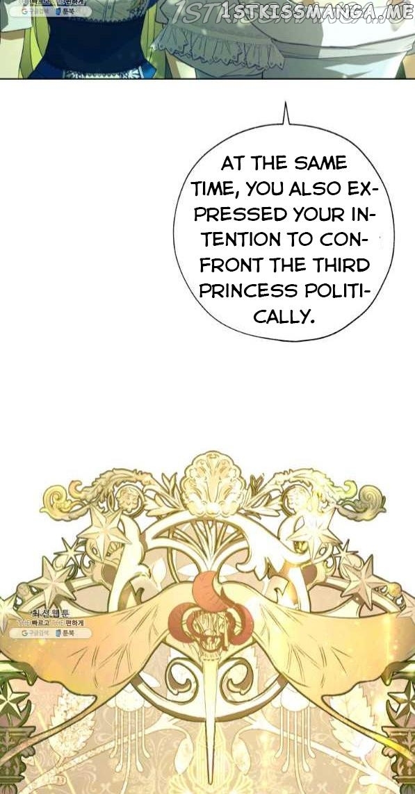 The Princess Imprints A Traitor chapter 42 - page 10