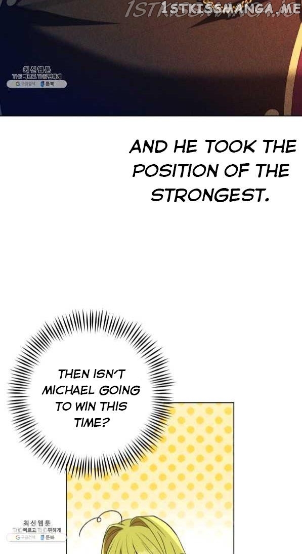 The Princess Imprints A Traitor chapter 42 - page 43