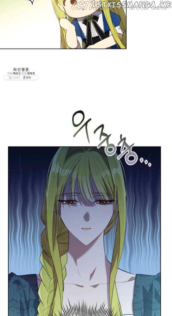 The Princess Imprints A Traitor chapter 42 - page 47