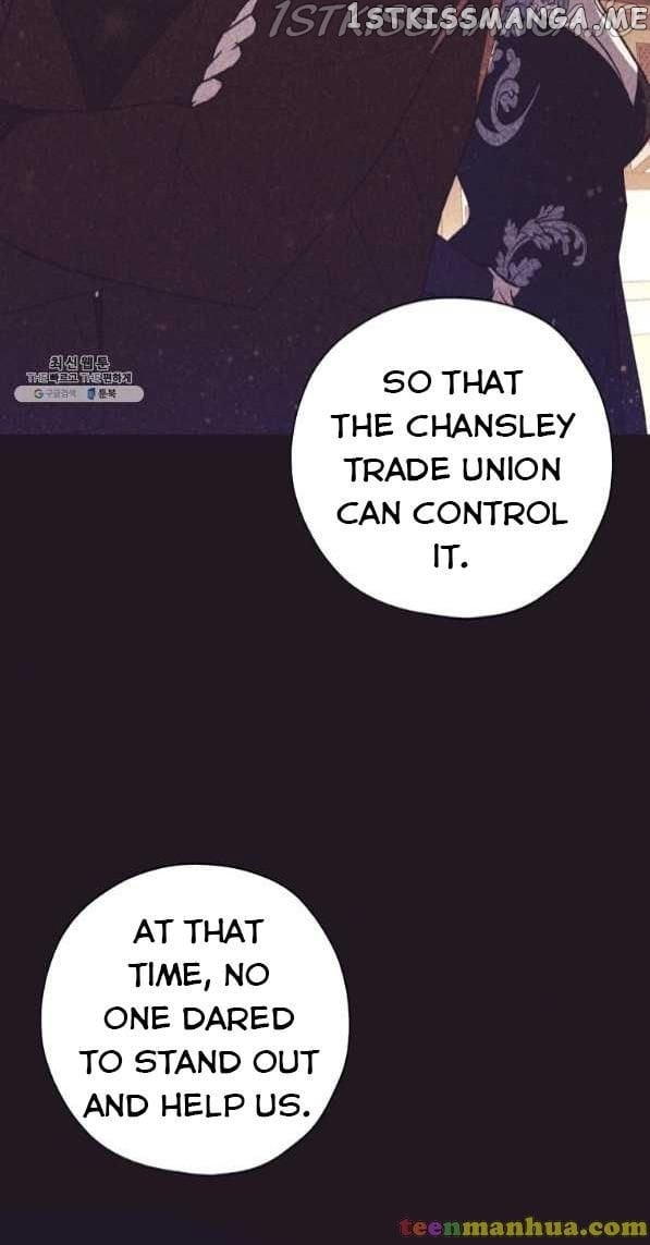 The Princess Imprints A Traitor chapter 42 - page 5