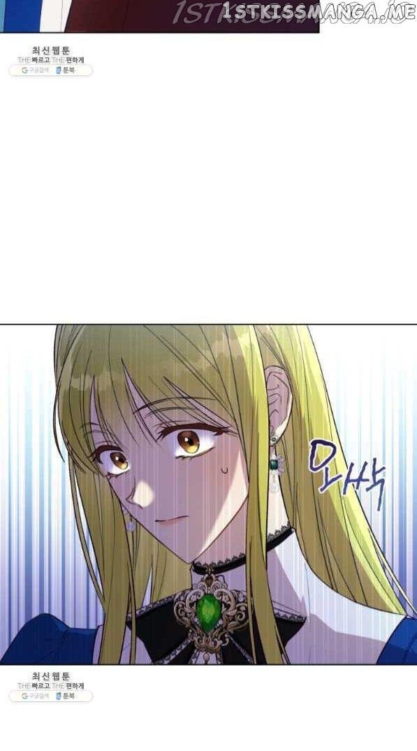 The Princess Imprints A Traitor chapter 42 - page 62