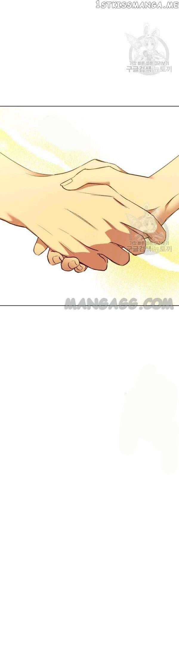 The Princess Imprints A Traitor chapter 39 - page 20