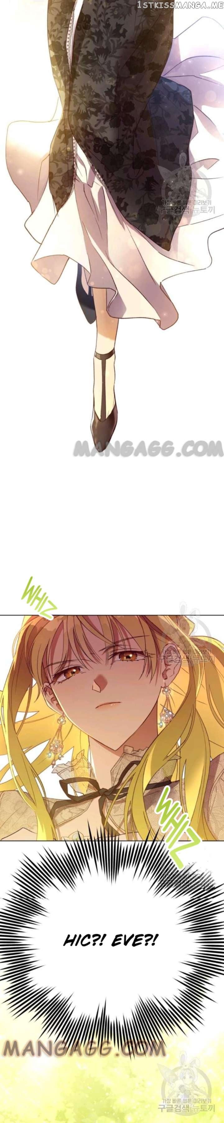 The Princess Imprints A Traitor chapter 35 - page 16
