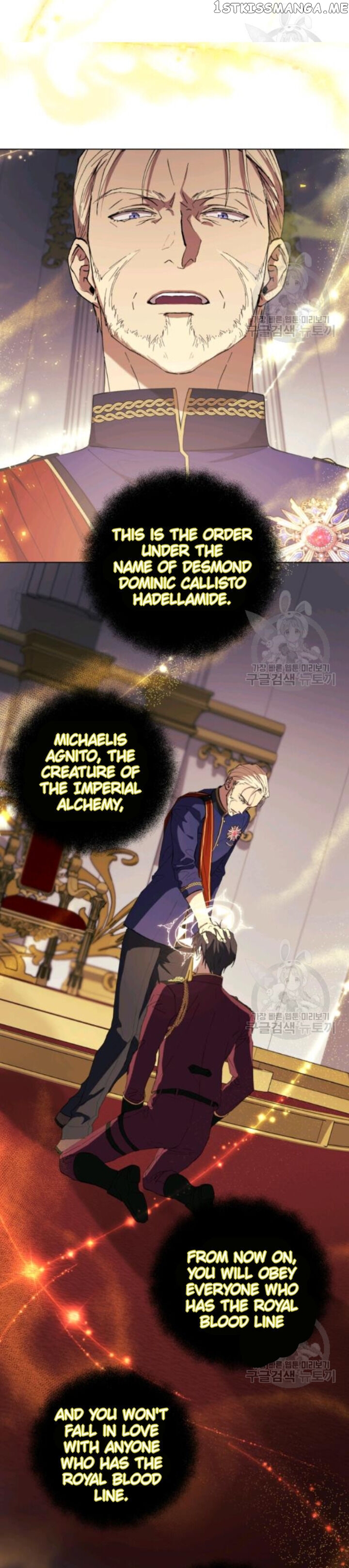 The Princess Imprints A Traitor chapter 13 - page 20