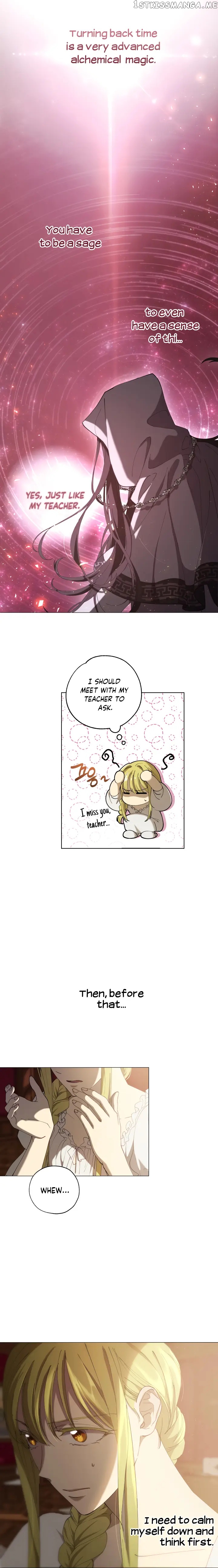 The Princess Imprints A Traitor chapter 4 - page 12