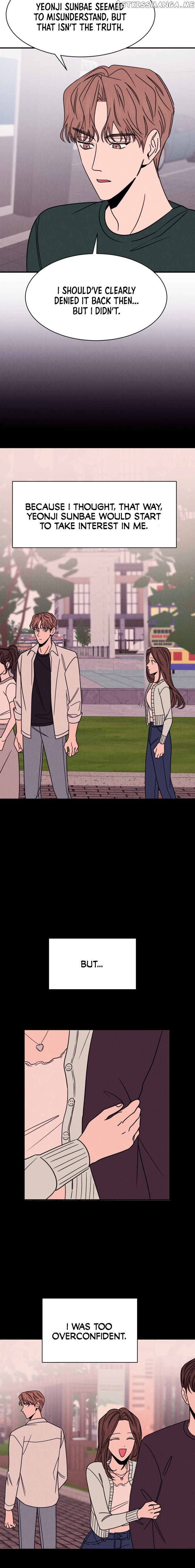 The Flower Boy chapter 24 - page 13