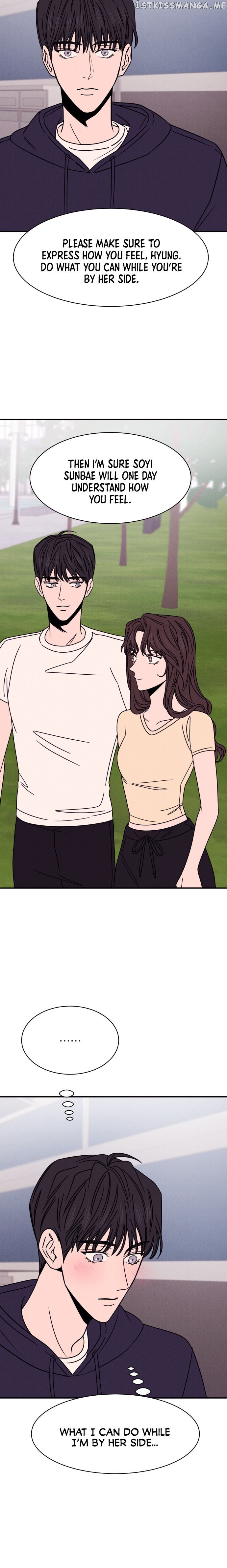 The Flower Boy chapter 24 - page 16