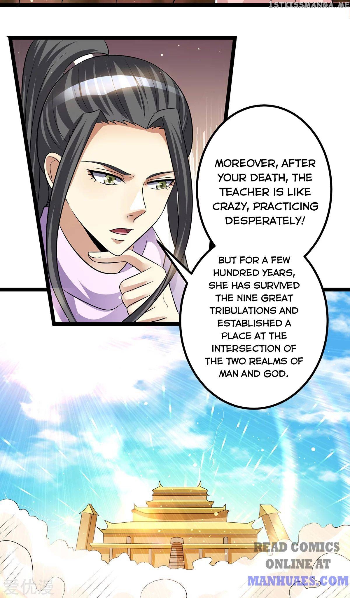Urban Fairy King chapter 182 - page 7