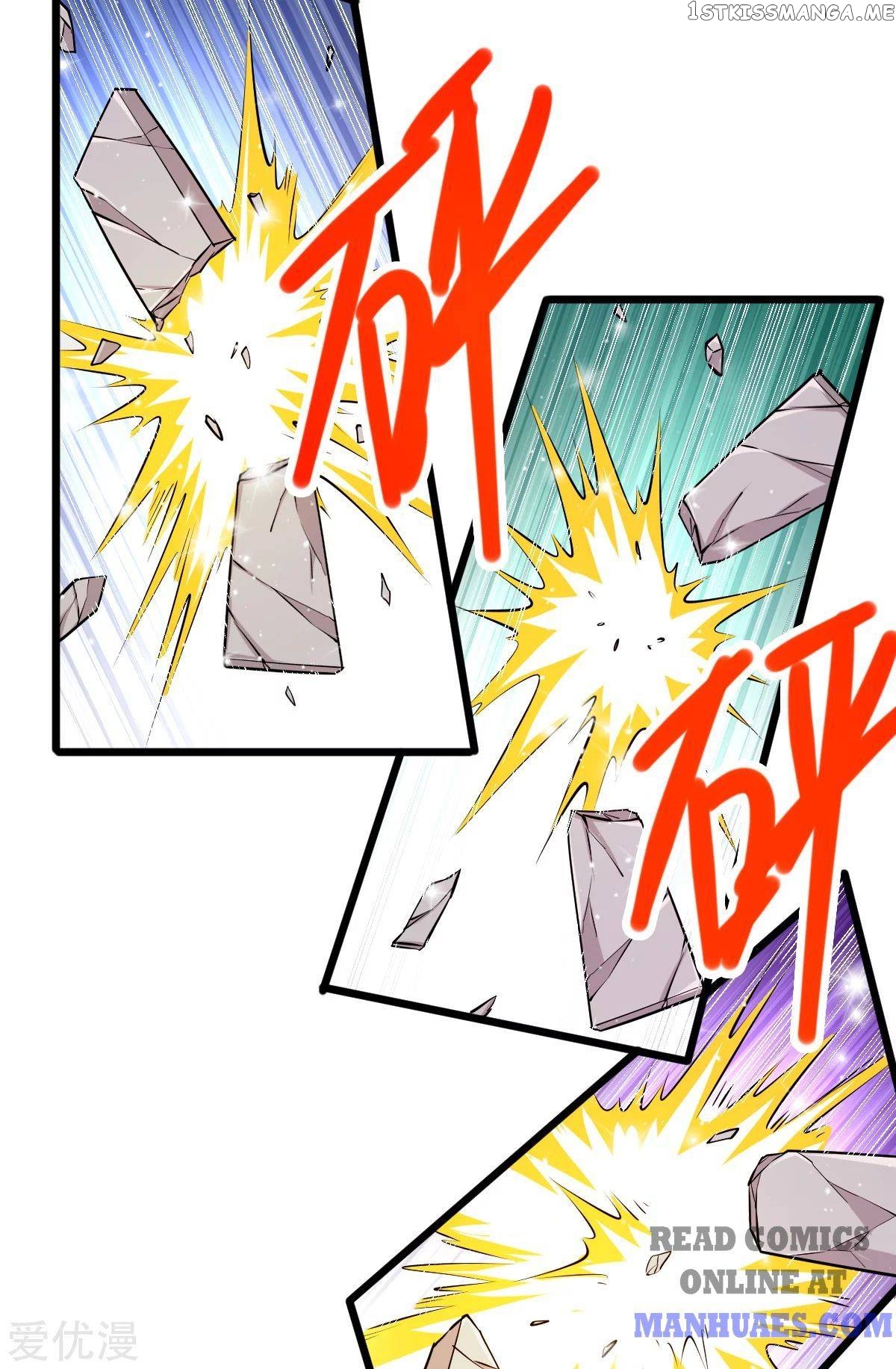 Urban Fairy King chapter 181 - page 50