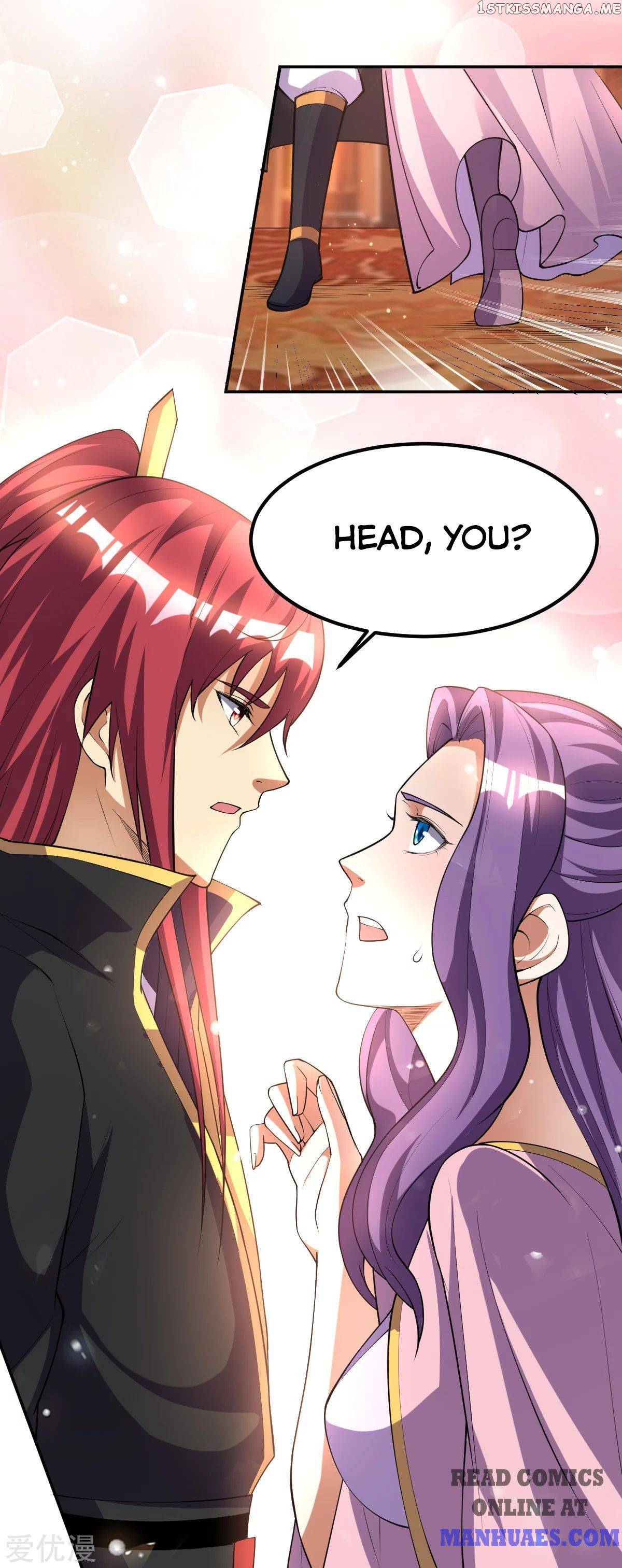 Urban Fairy King chapter 175 - page 15