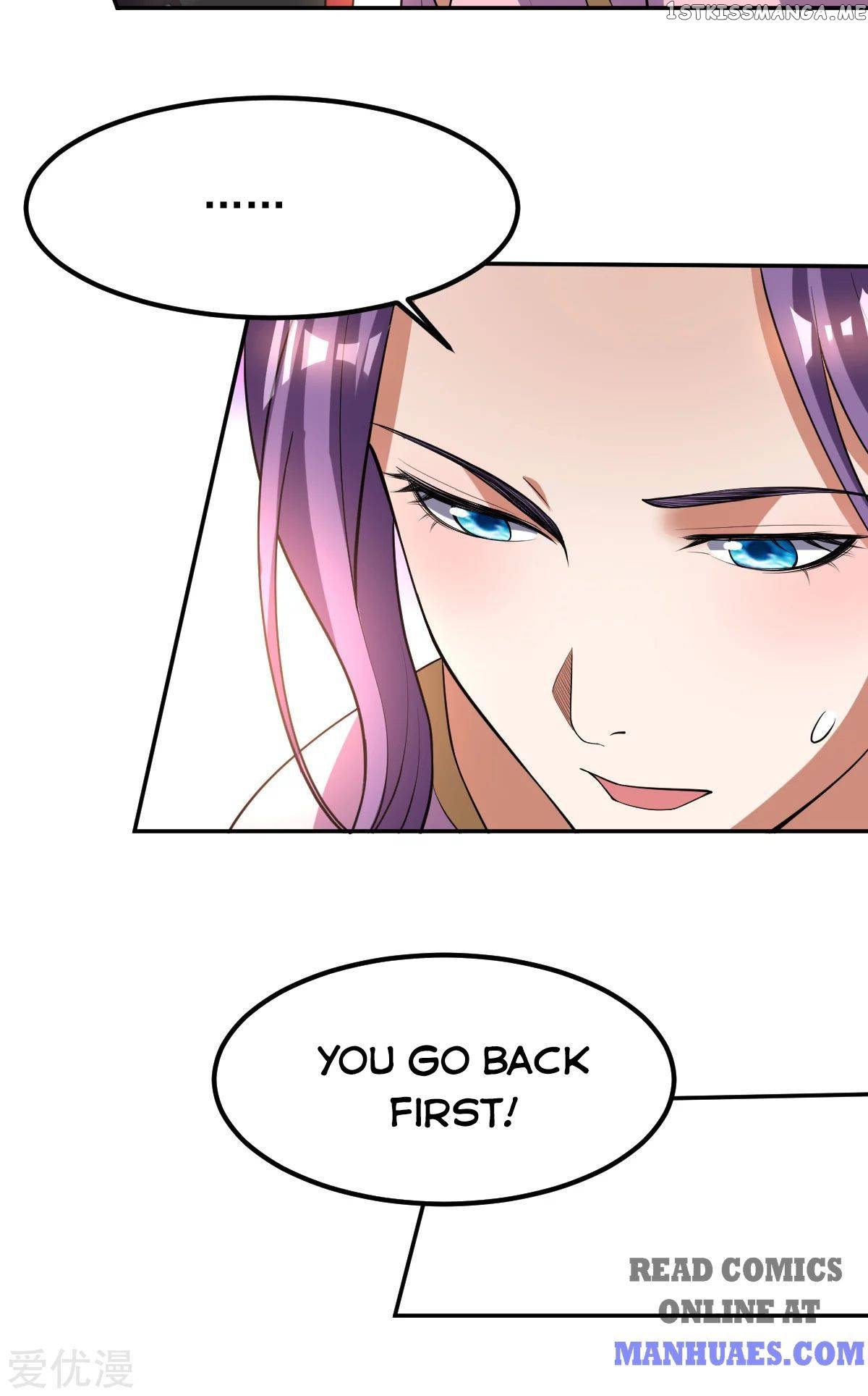 Urban Fairy King chapter 175 - page 16