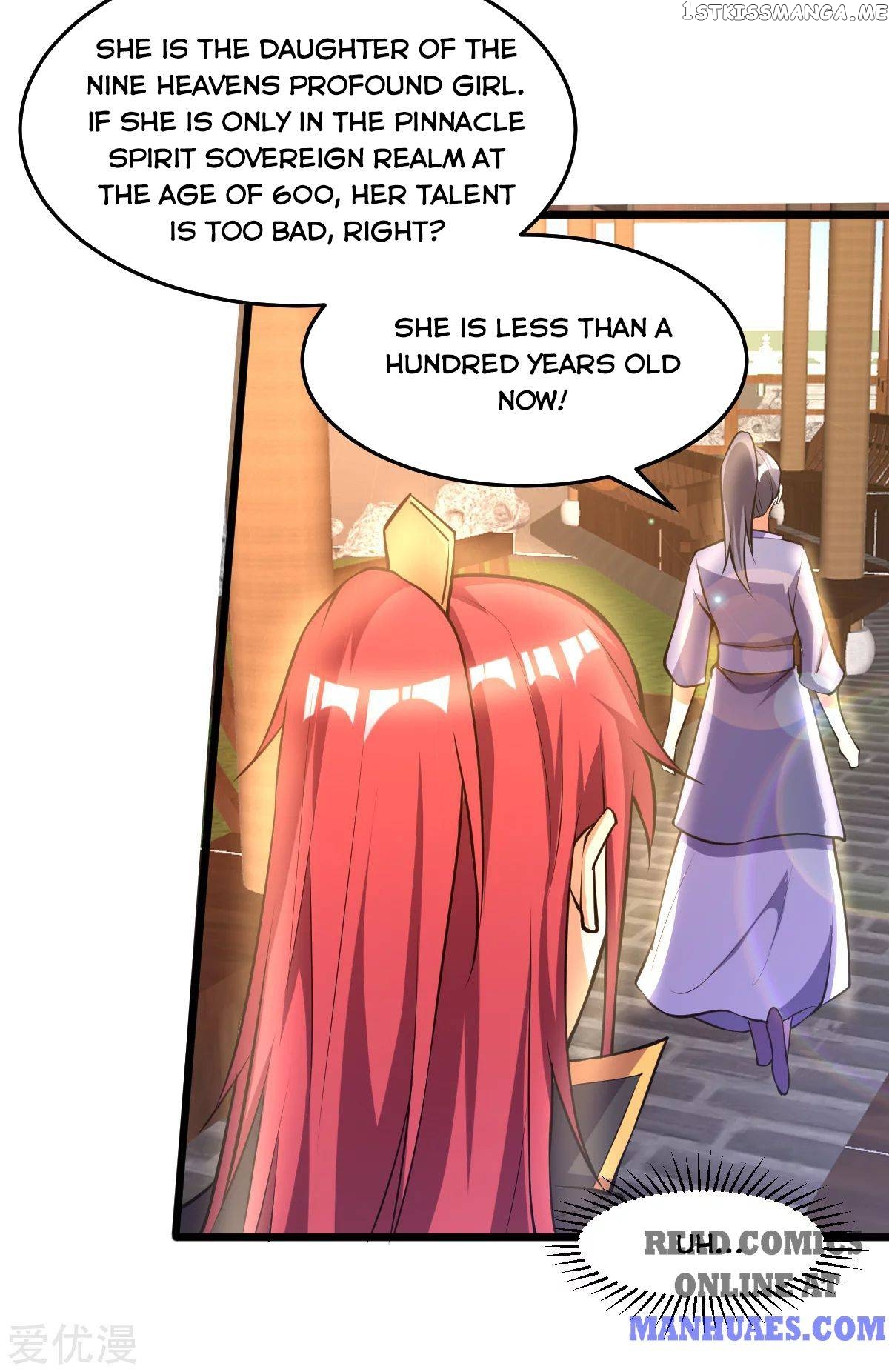 Urban Fairy King chapter 175 - page 5