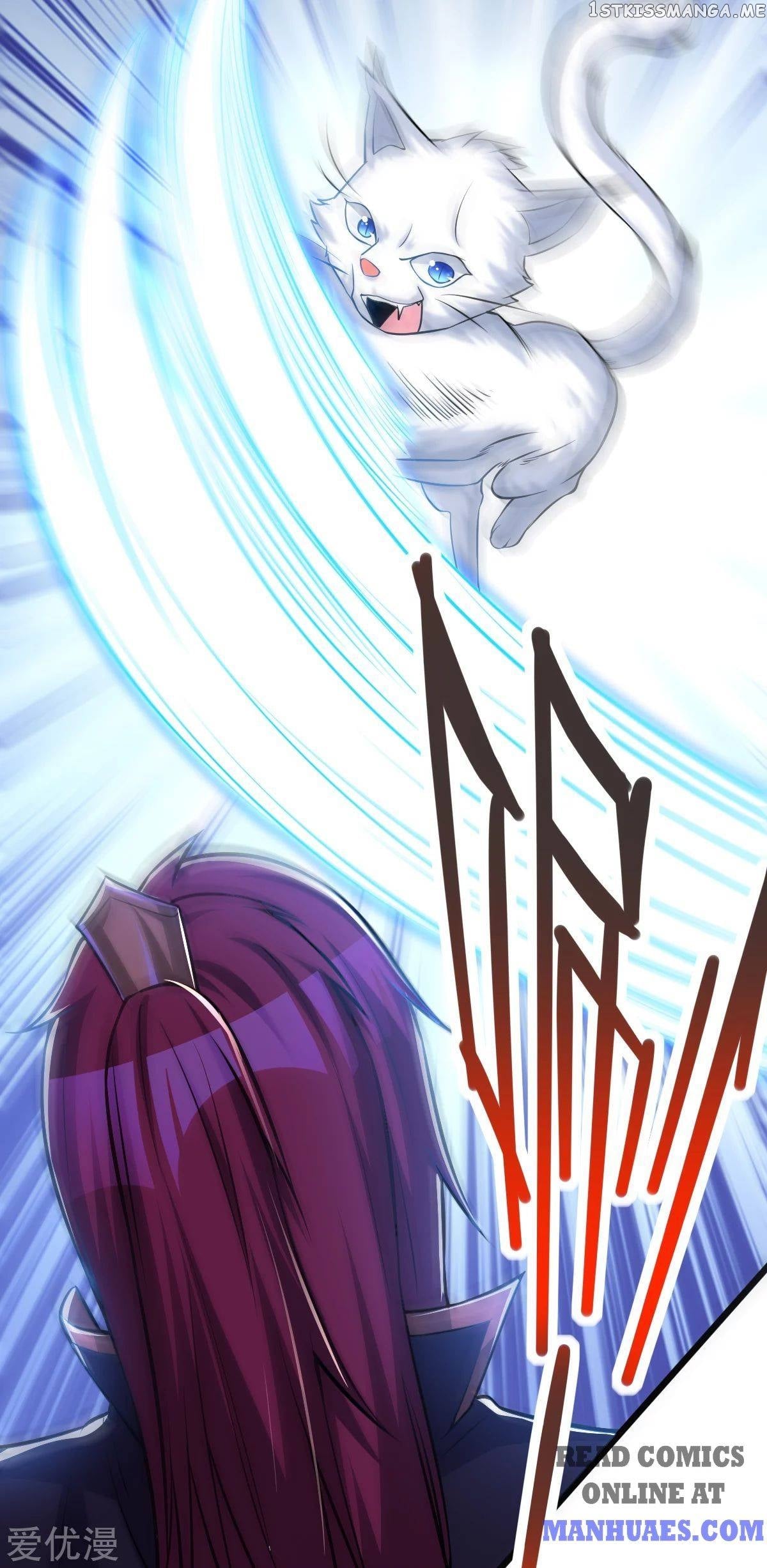 Urban Fairy King chapter 171 - page 7