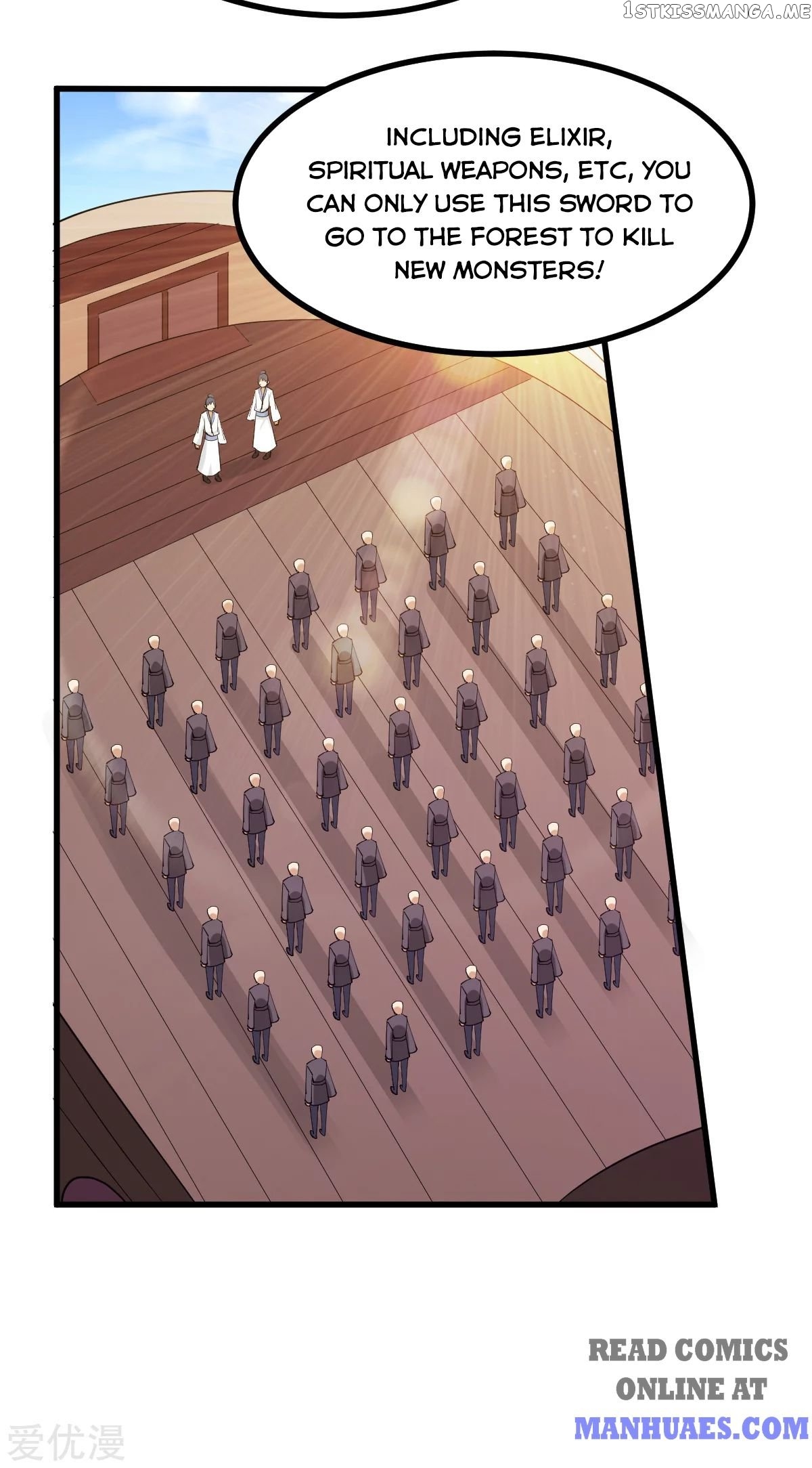 Urban Fairy King chapter 169 - page 12