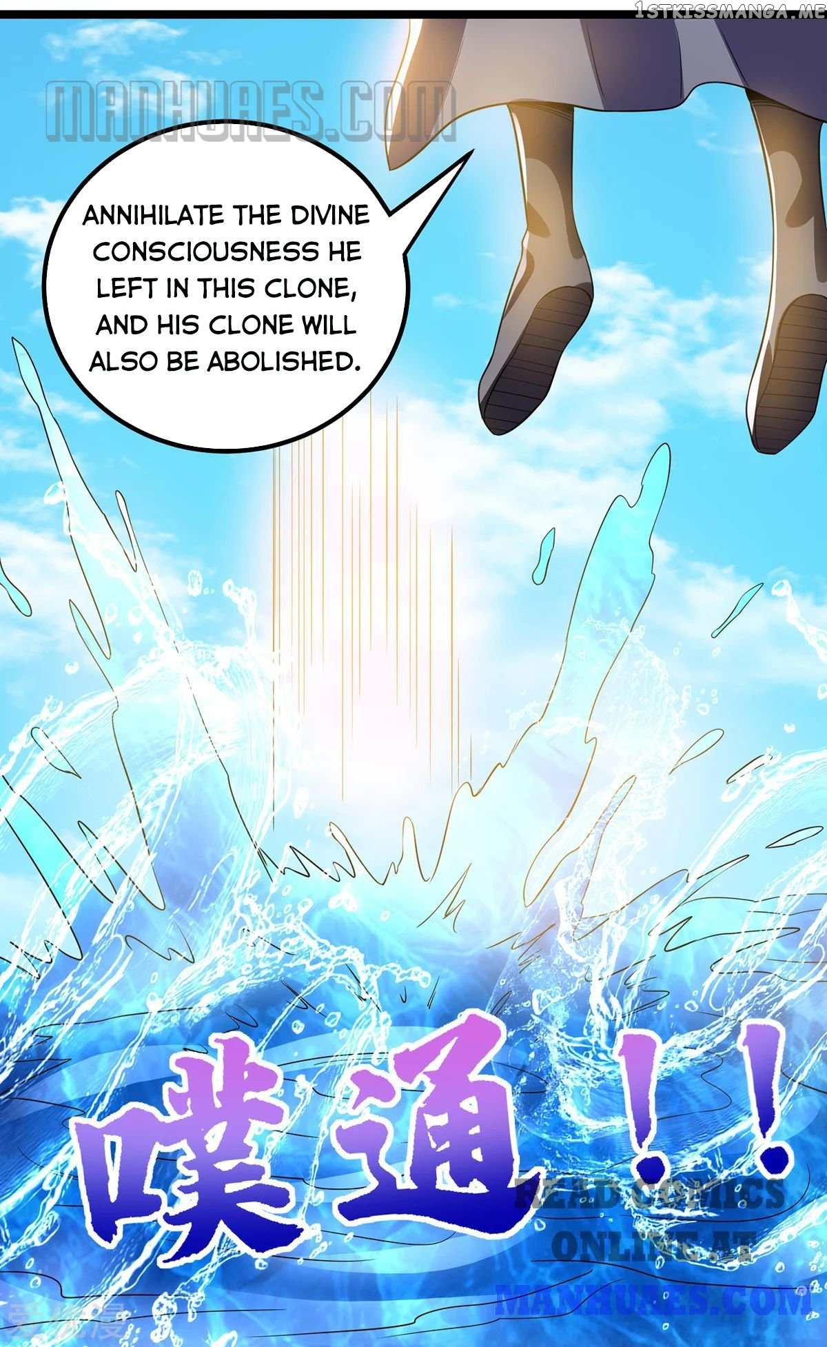 Urban Fairy King chapter 152 - page 25