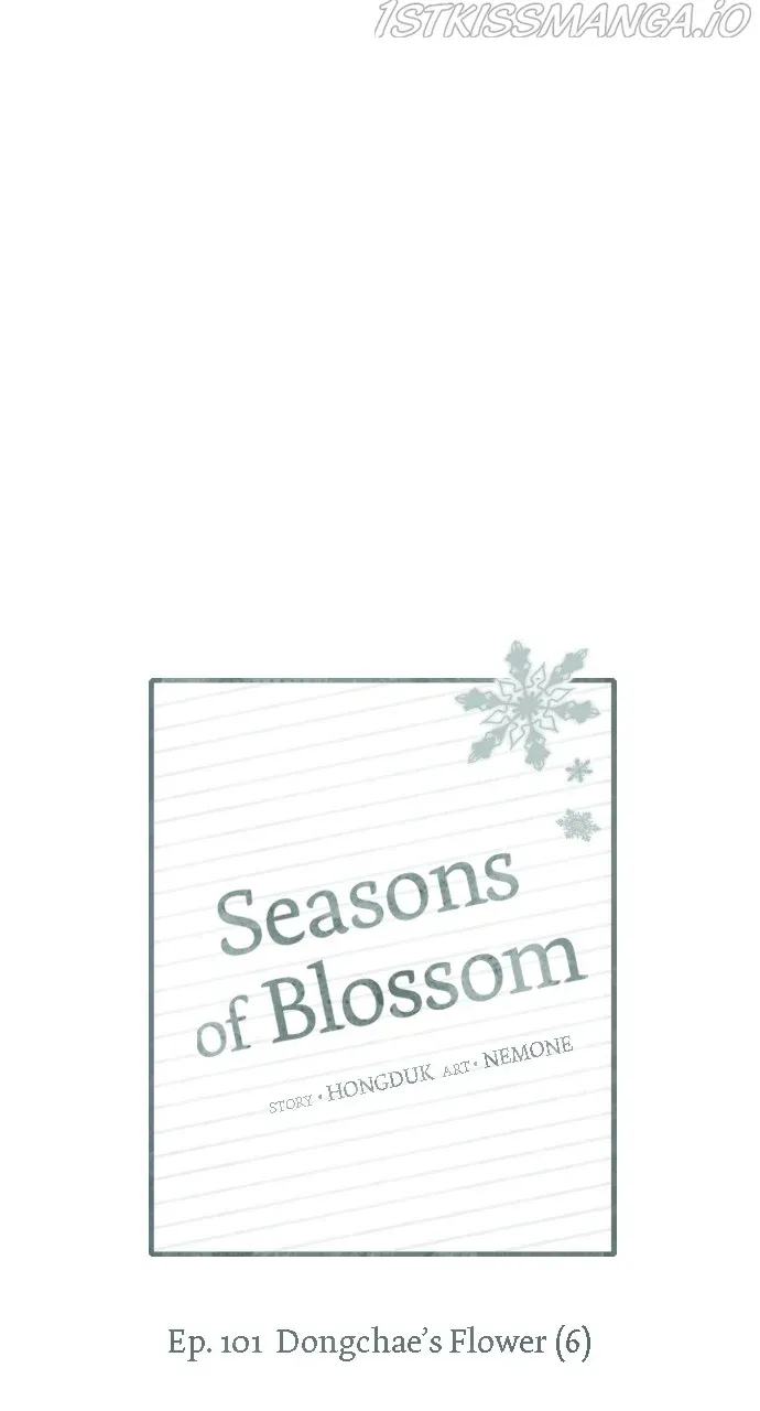 Seasons of Blossom Chapter 101 - page 23