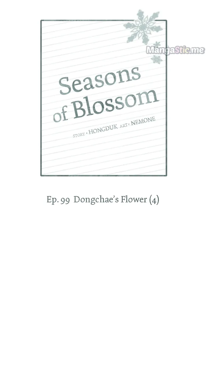 Seasons of Blossom Chapter 99 - page 24