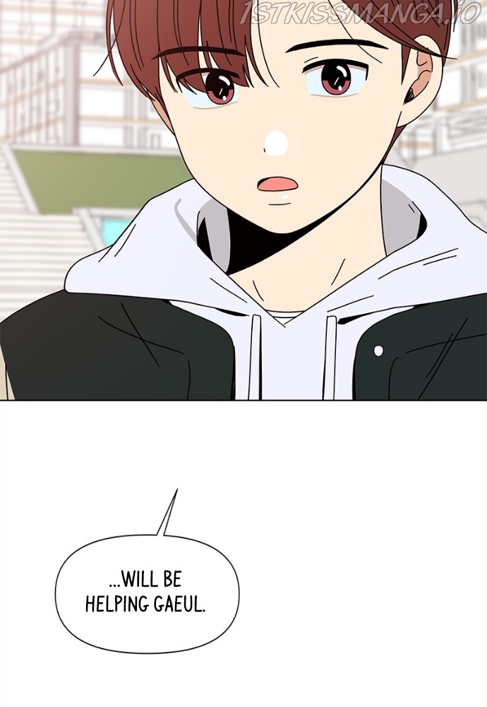 Seasons of Blossom Chapter 93 - page 32