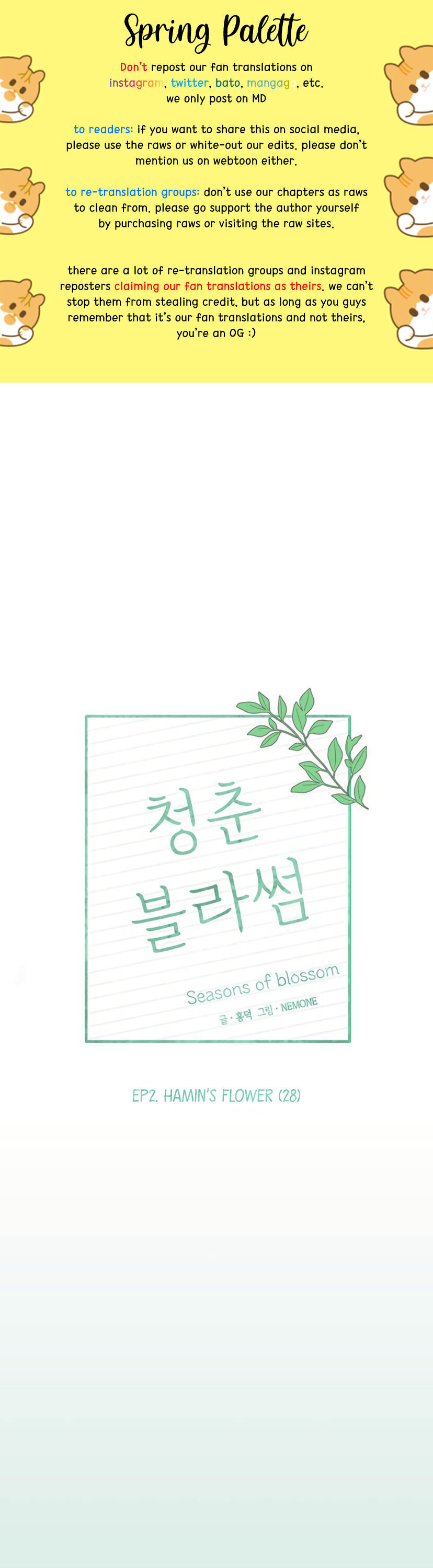 Seasons of Blossom Chapter 58 - page 2