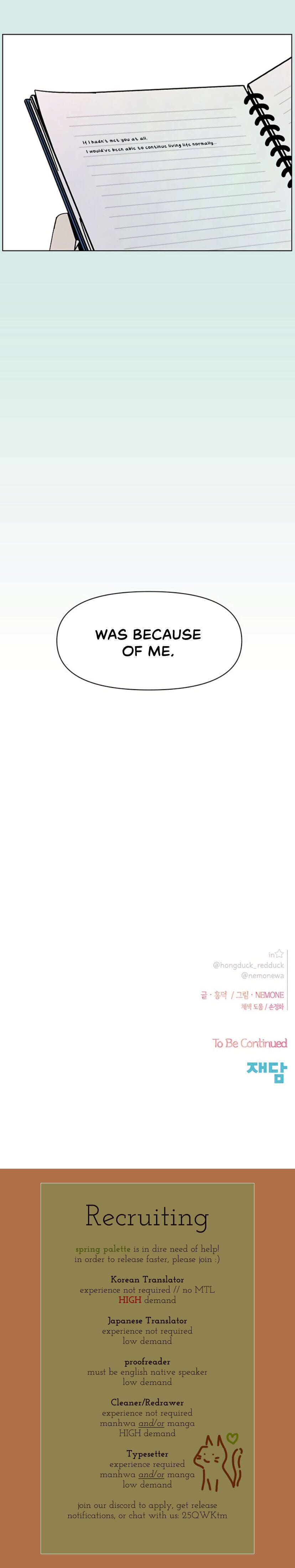 Seasons of Blossom Chapter 54 - page 32