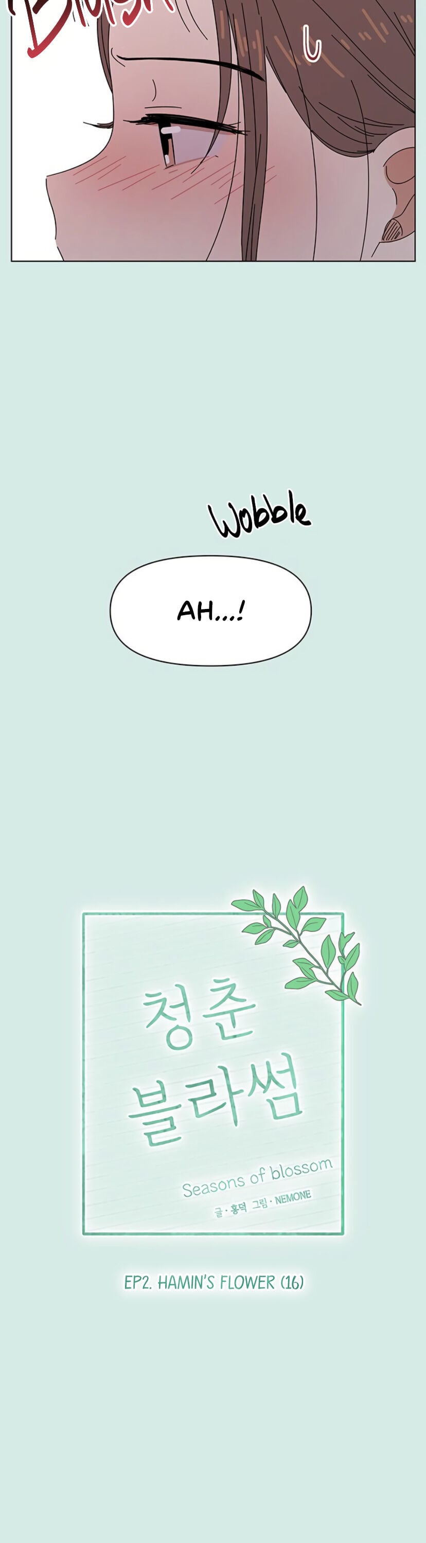 Seasons of Blossom Chapter 46 - page 10