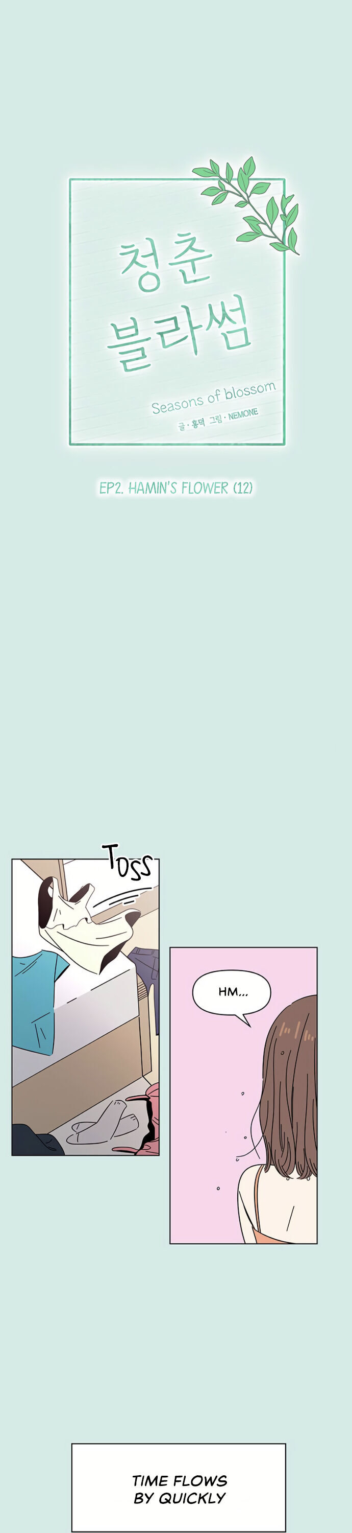 Seasons of Blossom Chapter 42 - page 10
