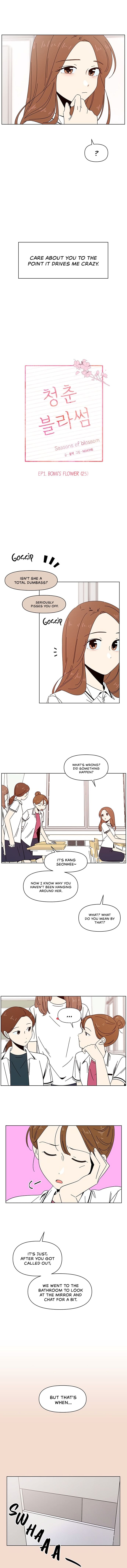 Seasons of Blossom Chapter 24 - page 4