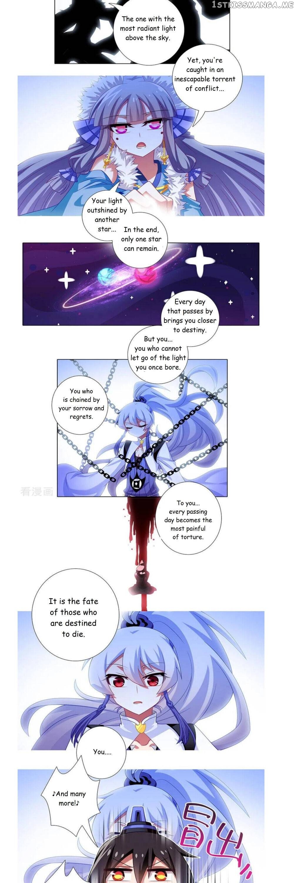 Wo Jia Dashi Xiong Naozi You Keng chapter 358 - page 3