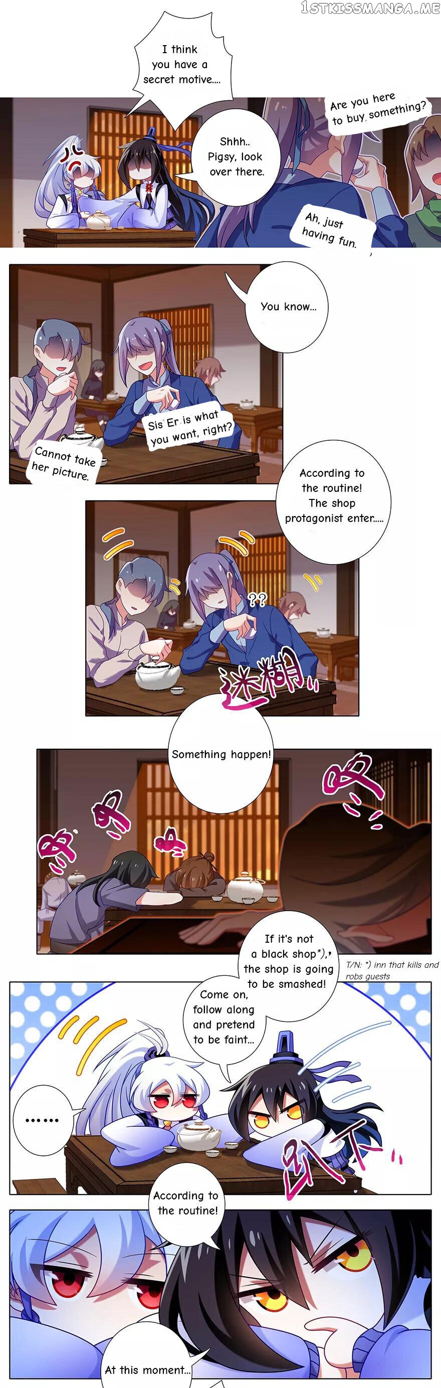 Wo Jia Dashi Xiong Naozi You Keng chapter 355 - page 6