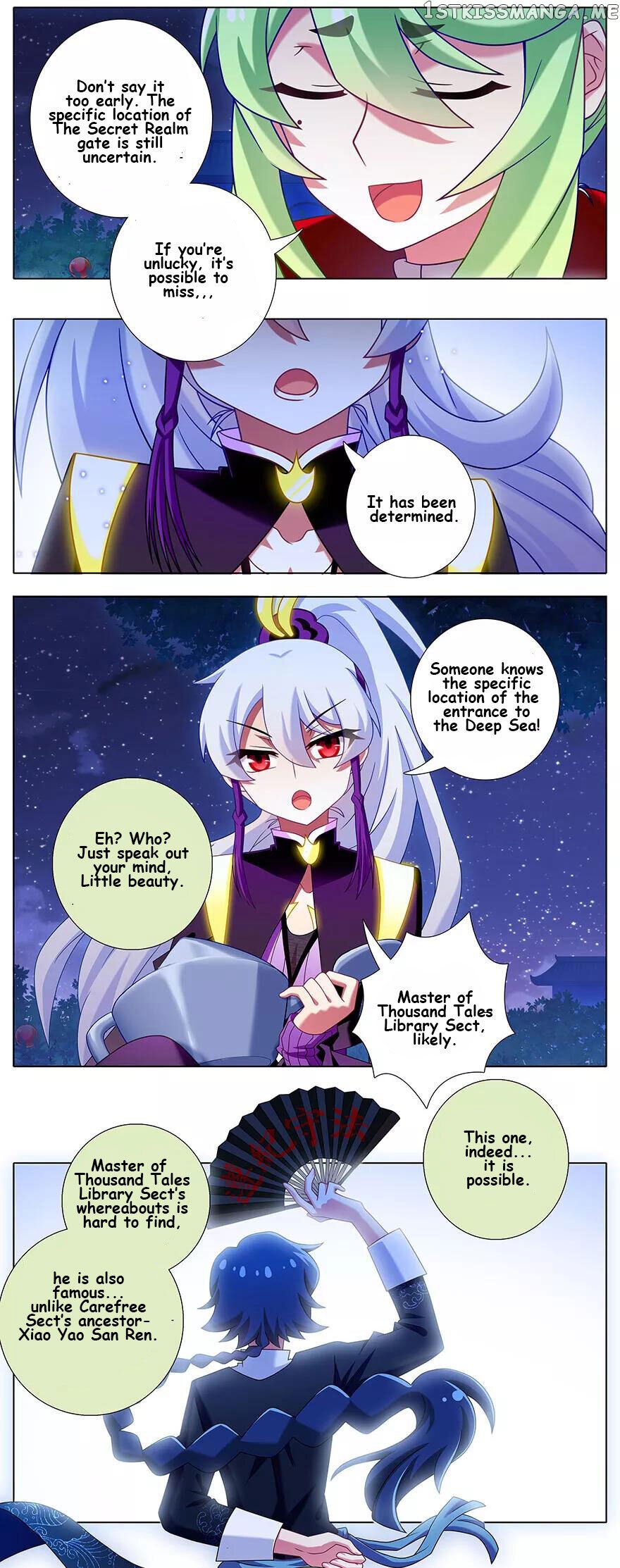 Wo Jia Dashi Xiong Naozi You Keng chapter 341 - page 5