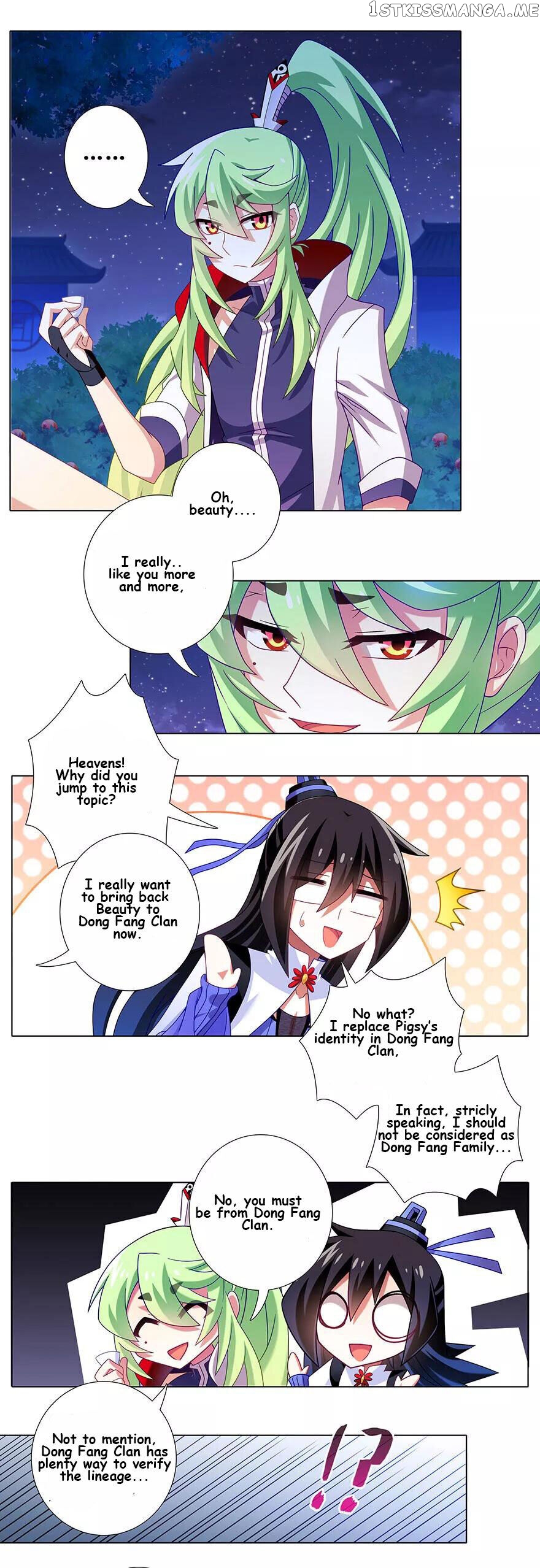 Wo Jia Dashi Xiong Naozi You Keng chapter 339 - page 4