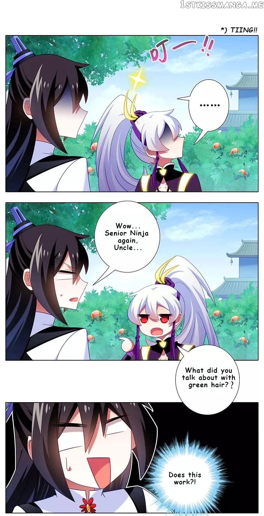 Wo Jia Dashi Xiong Naozi You Keng chapter 332 - page 3
