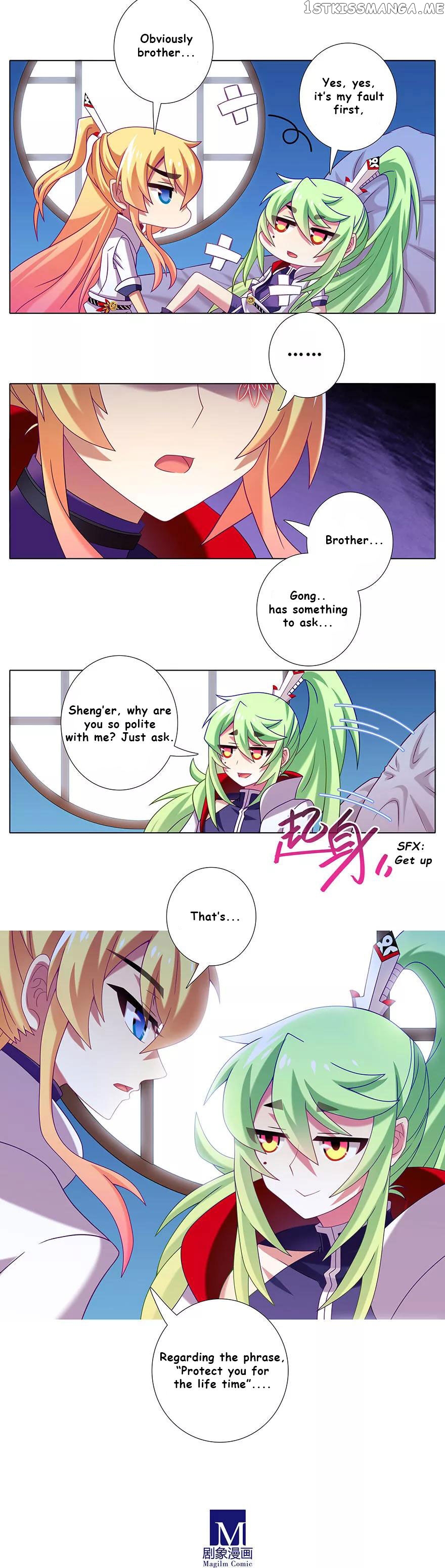 Wo Jia Dashi Xiong Naozi You Keng chapter 331 - page 2