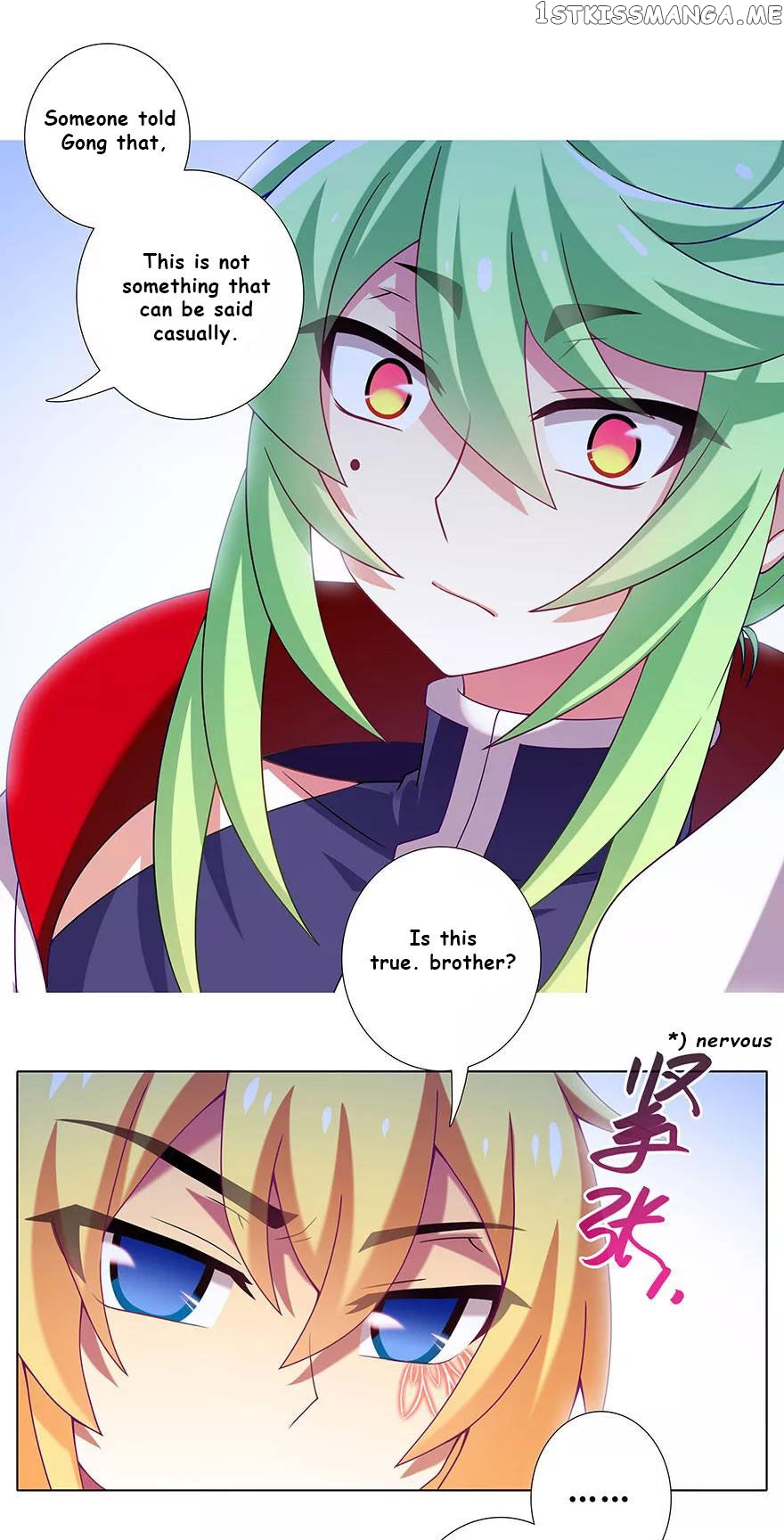 Wo Jia Dashi Xiong Naozi You Keng chapter 331 - page 3