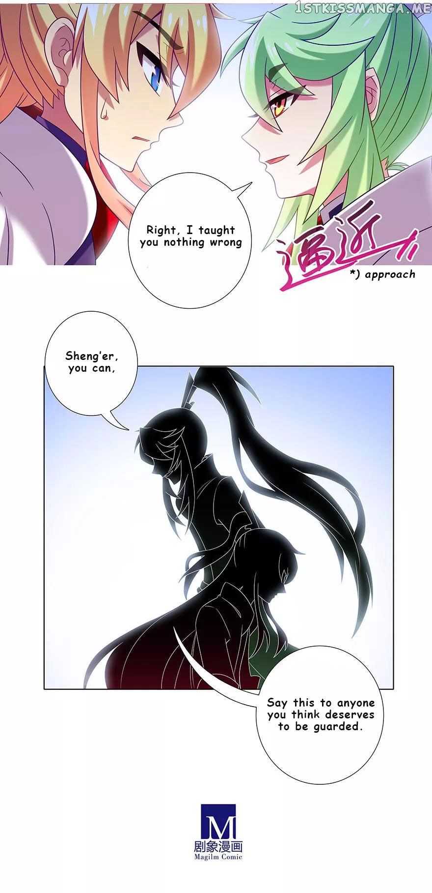 Wo Jia Dashi Xiong Naozi You Keng chapter 331 - page 5