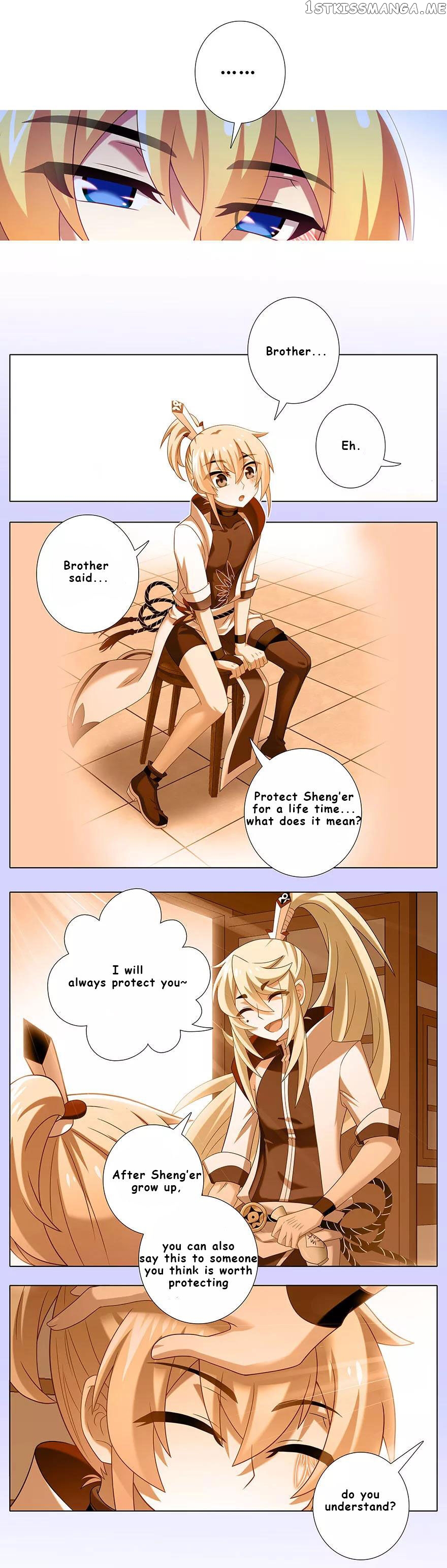 Wo Jia Dashi Xiong Naozi You Keng chapter 331 - page 6