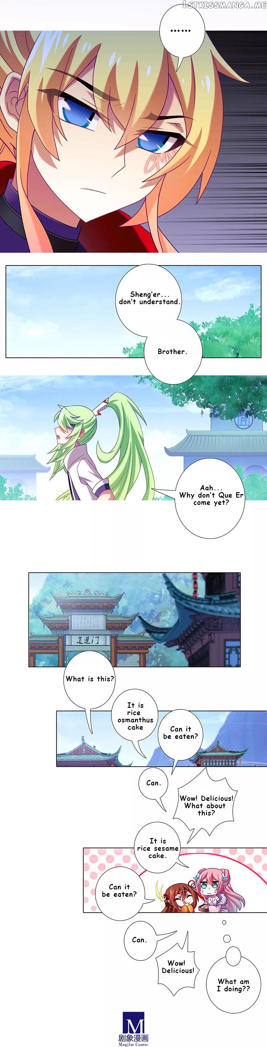 Wo Jia Dashi Xiong Naozi You Keng chapter 331 - page 7