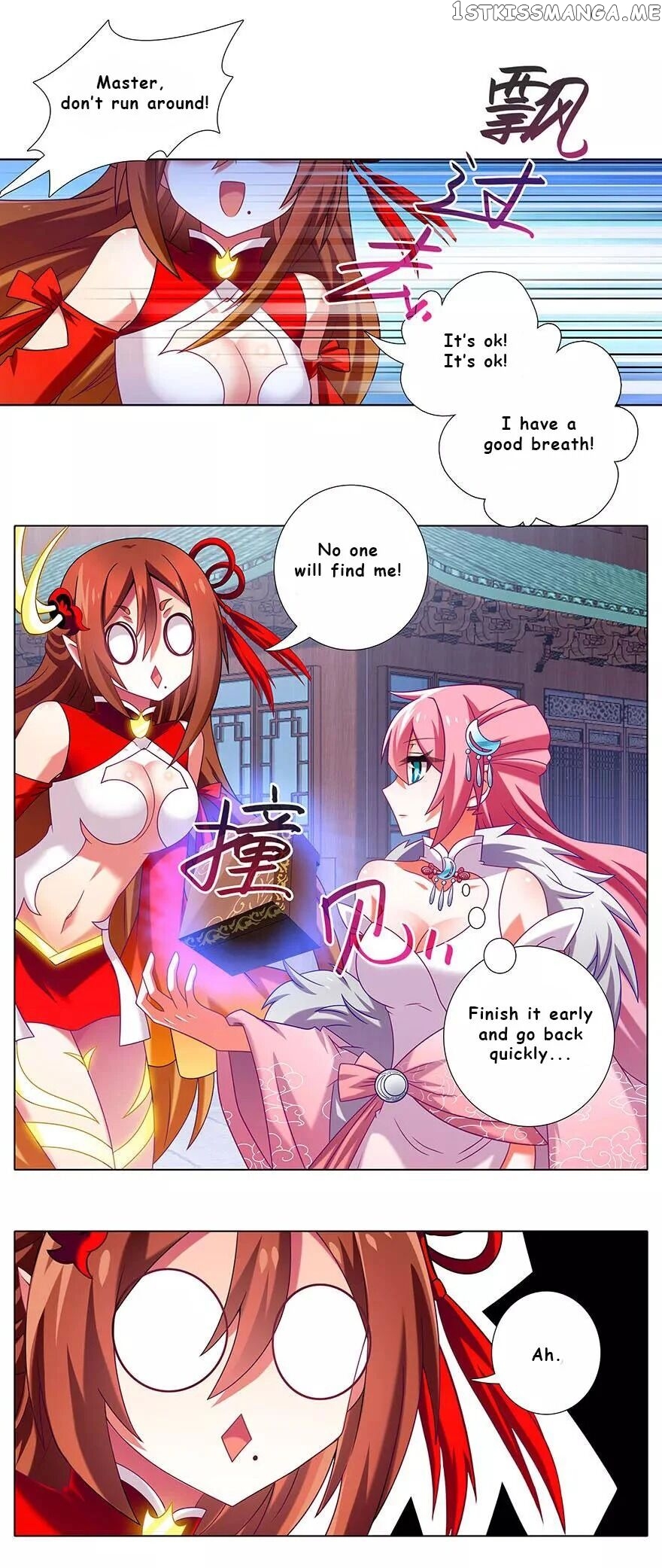 Wo Jia Dashi Xiong Naozi You Keng chapter 330 - page 3